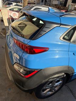 هیۆندای کۆنا